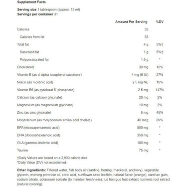 OmegaCo3 (K-7) - Apex Energetics - Essential Fatty Acids with DHA, EPA and GLA to support Brain and Immune Function